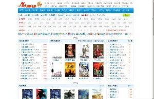 霸气福利电影网的安全性