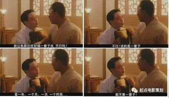 花电影网的电影分类