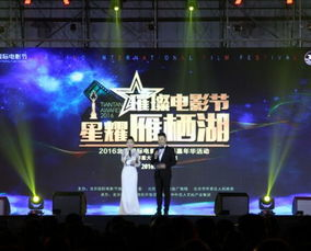 花电影网的播放体验