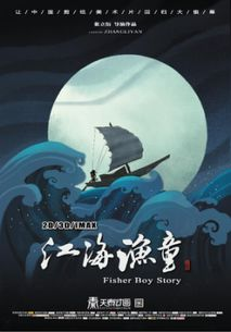 动画电影网的内容多样性