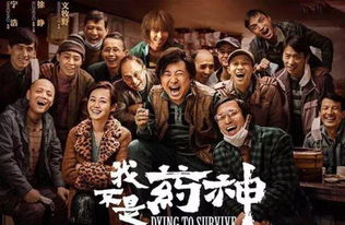 爱情片电影网的社会影响