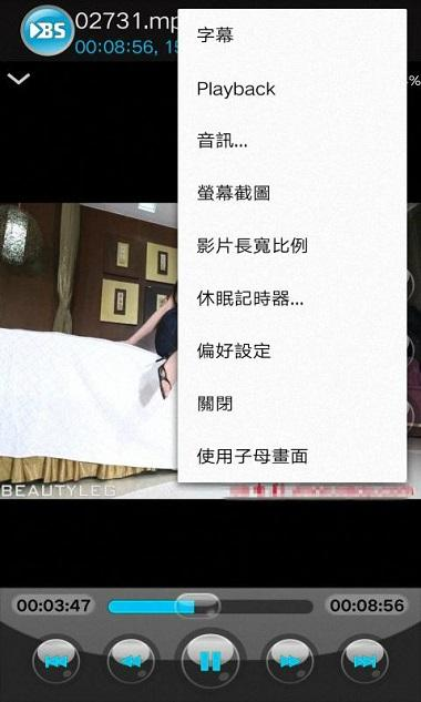 老司机电影网站的优势