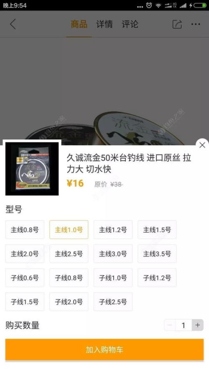 如何选择合适的老司机电影网站