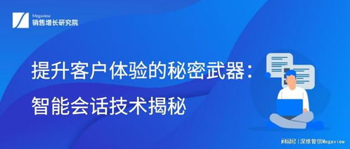 在线观看体验的提升