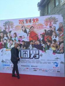 澳门人成电影网站的影片资源