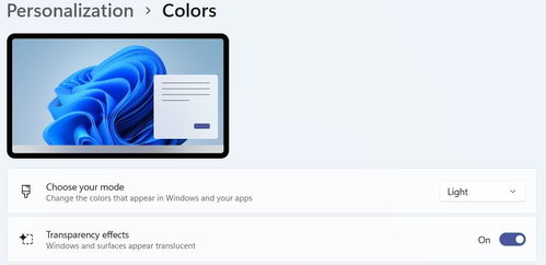 用户界面与操作体验