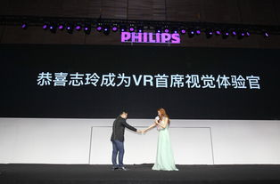 观影体验的便捷性