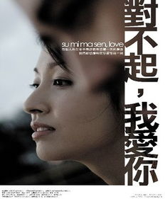 1. 爱情电影网网站排行榜概览