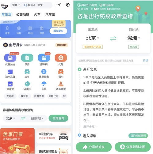 亲豆电影网的用户体验