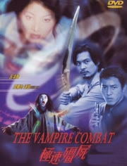 极速电影网在线观看的技术特点