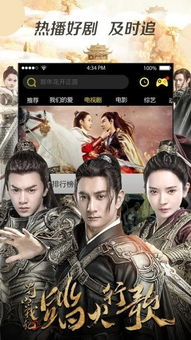 神马电影网与超影九影院：影片质量对比