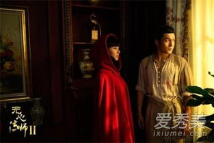 无心法师2角色分析