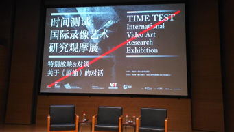 原神马电影网的播放体验