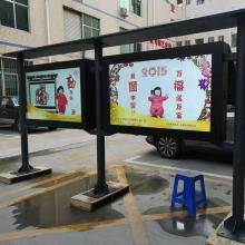 免费手机在线电影网的定义与特点