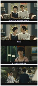 爱情电影网一区的特色