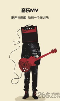 爱情电影网一区的用户评价