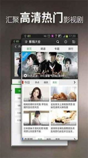 哒哒哒电影网简介