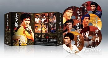 合法途径观看电影