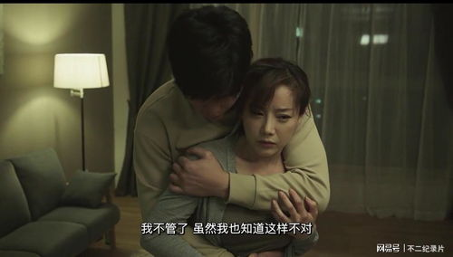 韩国R级电影网站概述