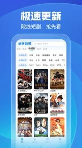 久久影院电影网的影片资源