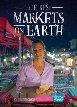 威尼斯人电影网的搜索功能