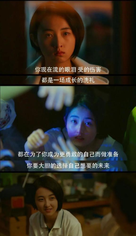 爱情电影网丝二区的社交功能