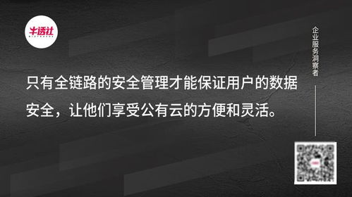 技术稳定性与用户体验