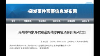 黄电影网站的定义与特点