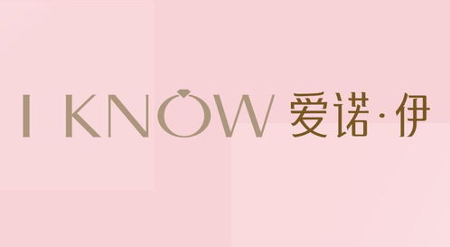 爱诺电影网的优势