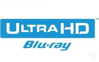 4K蓝光电影网站的技术要求