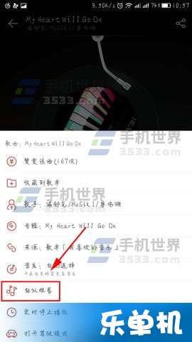 972dy电影网的搜索与推荐功能