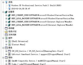 免费不卡电影网的优势分析