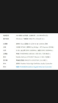 如何选择合适的免费不卡电影网