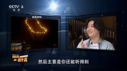 如何满足00后电影网的需求