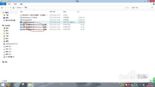 MP4电影网下载的便利性
