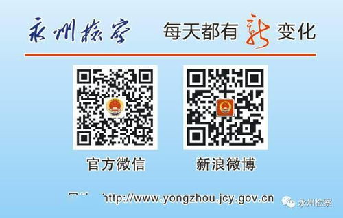 如何避免午夜福利的风险