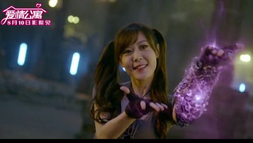 aqdyb神雪的爱情电影分类