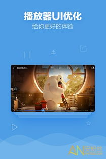 15yc福利电影网的优势