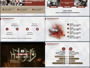 放放电影网概述