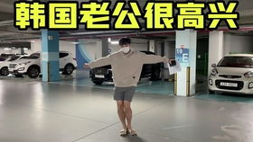 A电影网的安全性