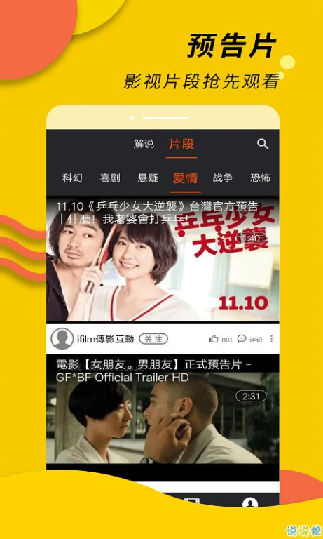 西瓜影院电影网概述