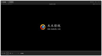 木木电影网的社区互动