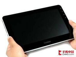 万利达电影网简介