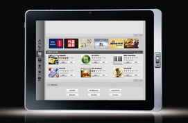 万利达电影网内容覆盖