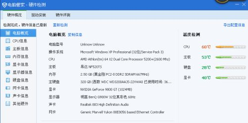 选择4K电影网站的考量因素