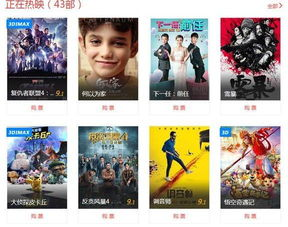 51电影网理论片的观影建议