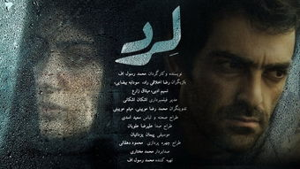 亚洲电影的类型与特色