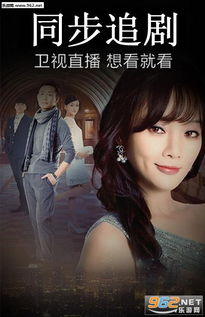 兔子电影网简介