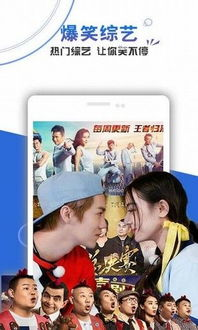 左右电影网简介