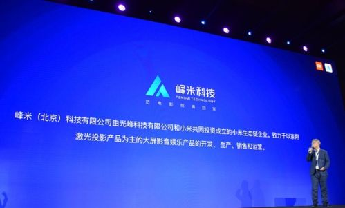 左右电影网的技术优势